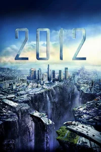 2012 бесплатно