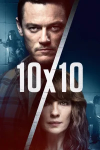10 на 10 бесплатно